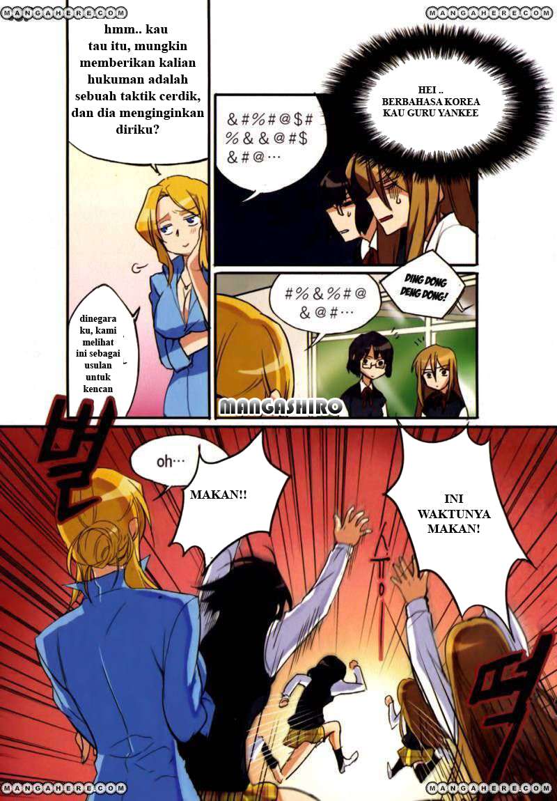 A Bias Girl Chapter 2 Gambar 11