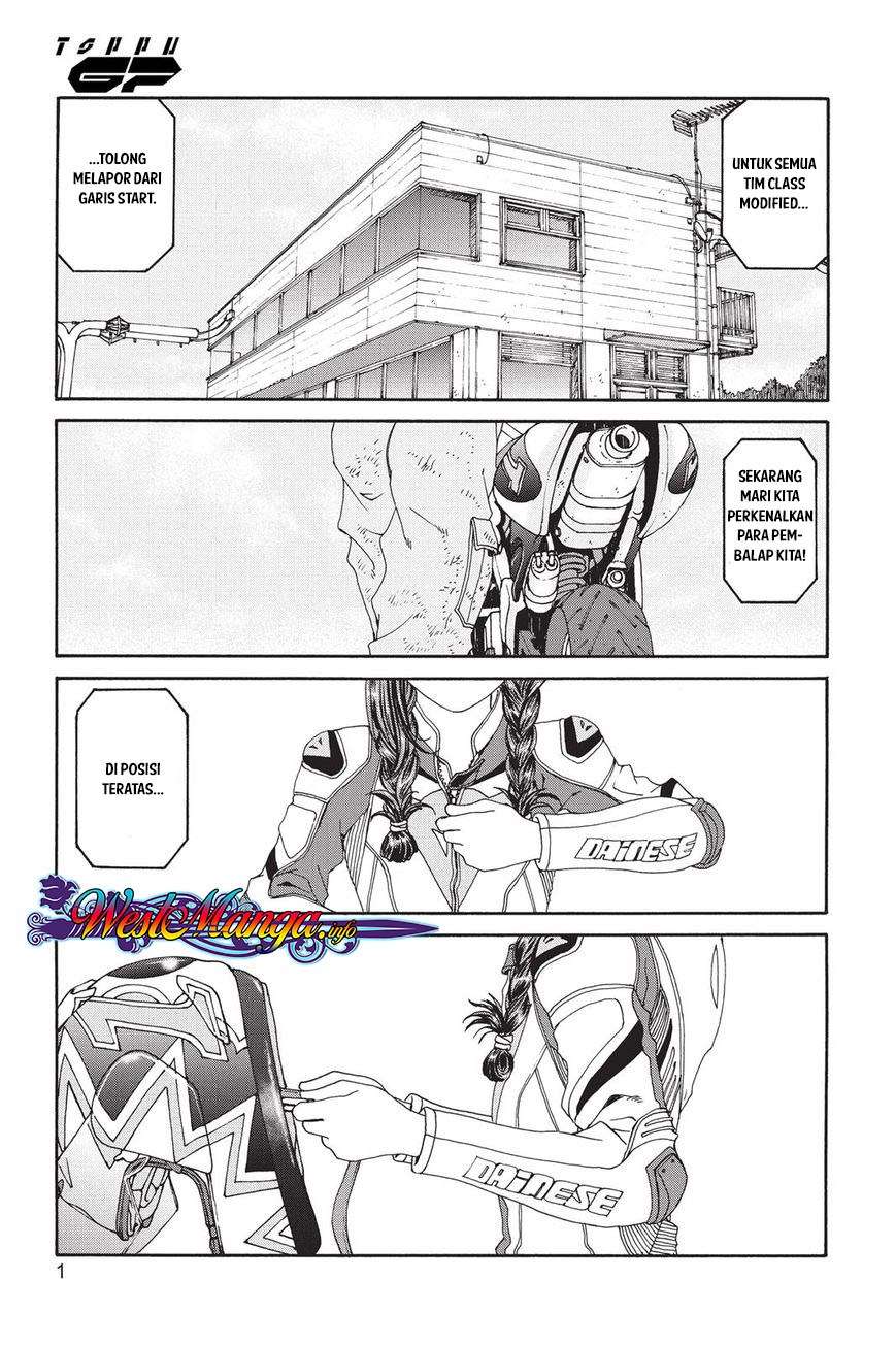 Komik Toppu GP Chapter 7 gambar nomor 1