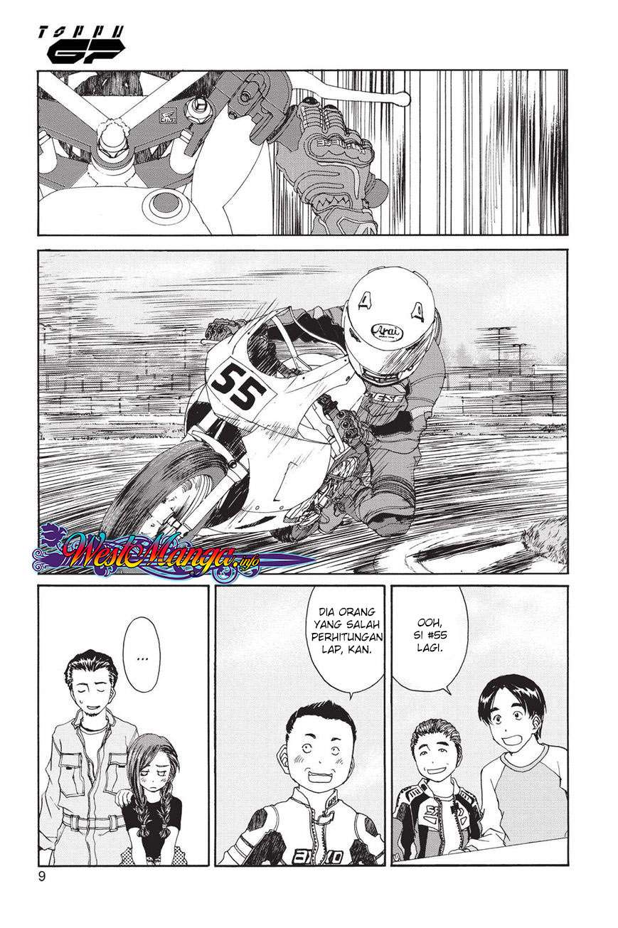 Toppu GP Chapter 3 Gambar 10