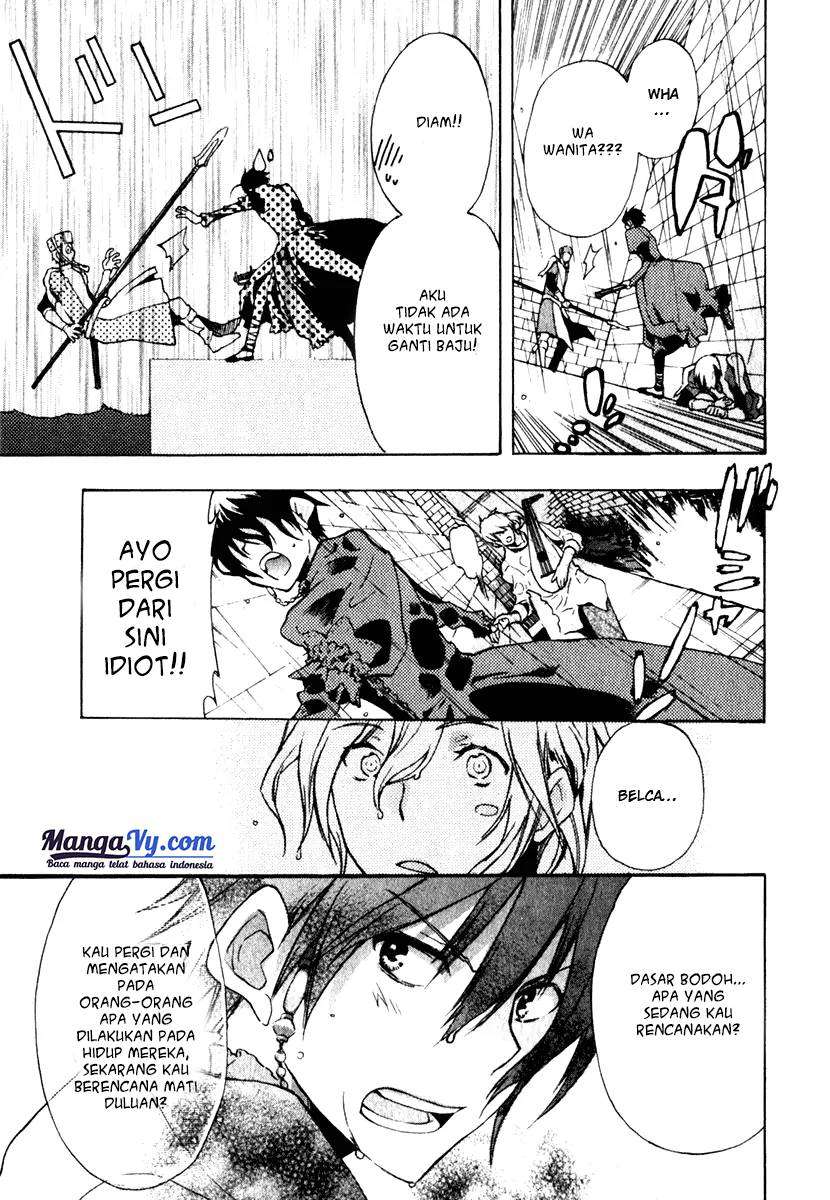 +C: Sword and Cornett Chapter 5 Gambar 29