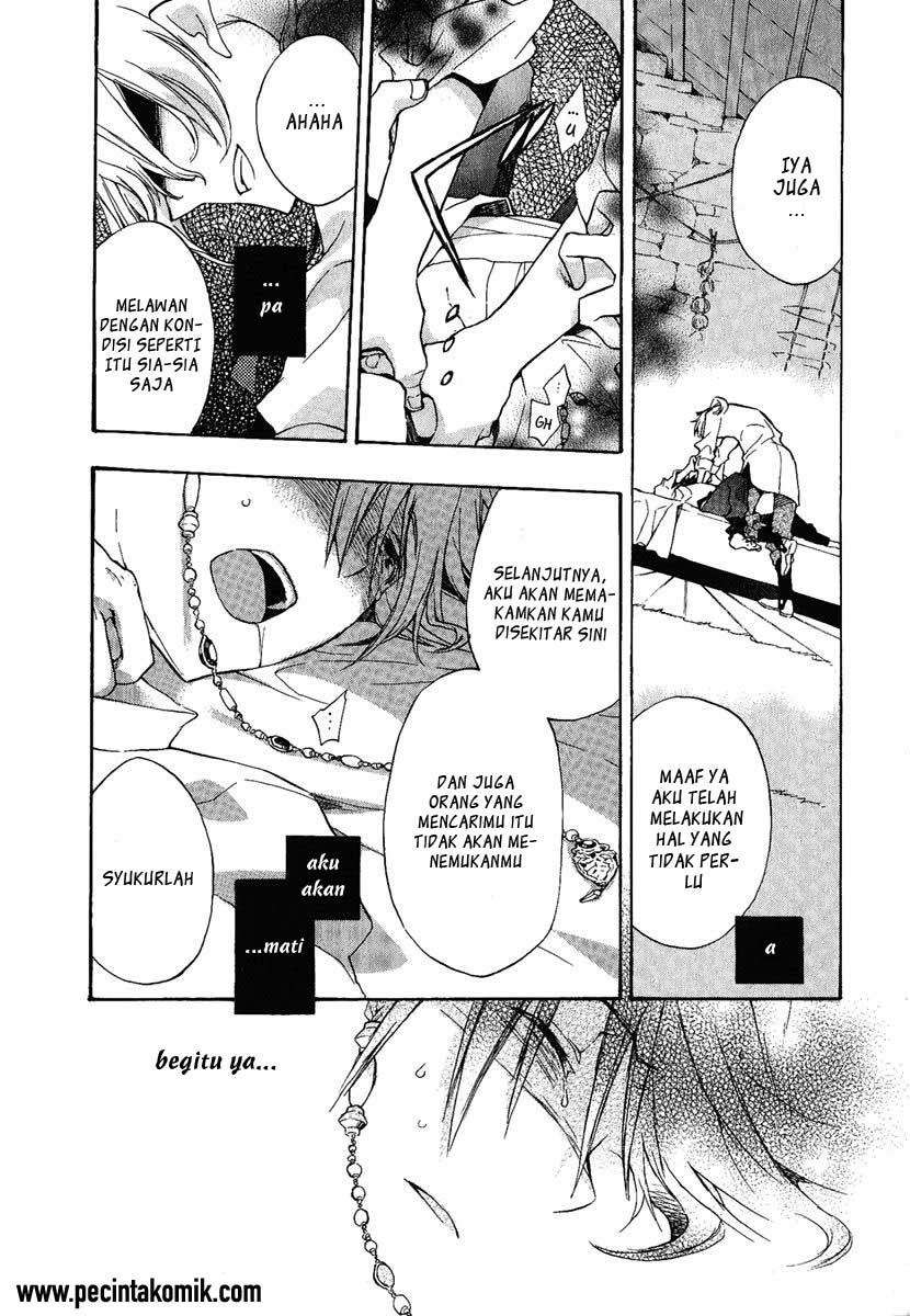 +C: Sword and Cornett Chapter 3 Gambar 25