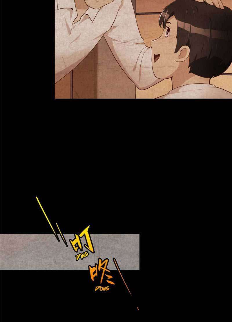 The Fraudulent Game Chapter 1 Gambar 6