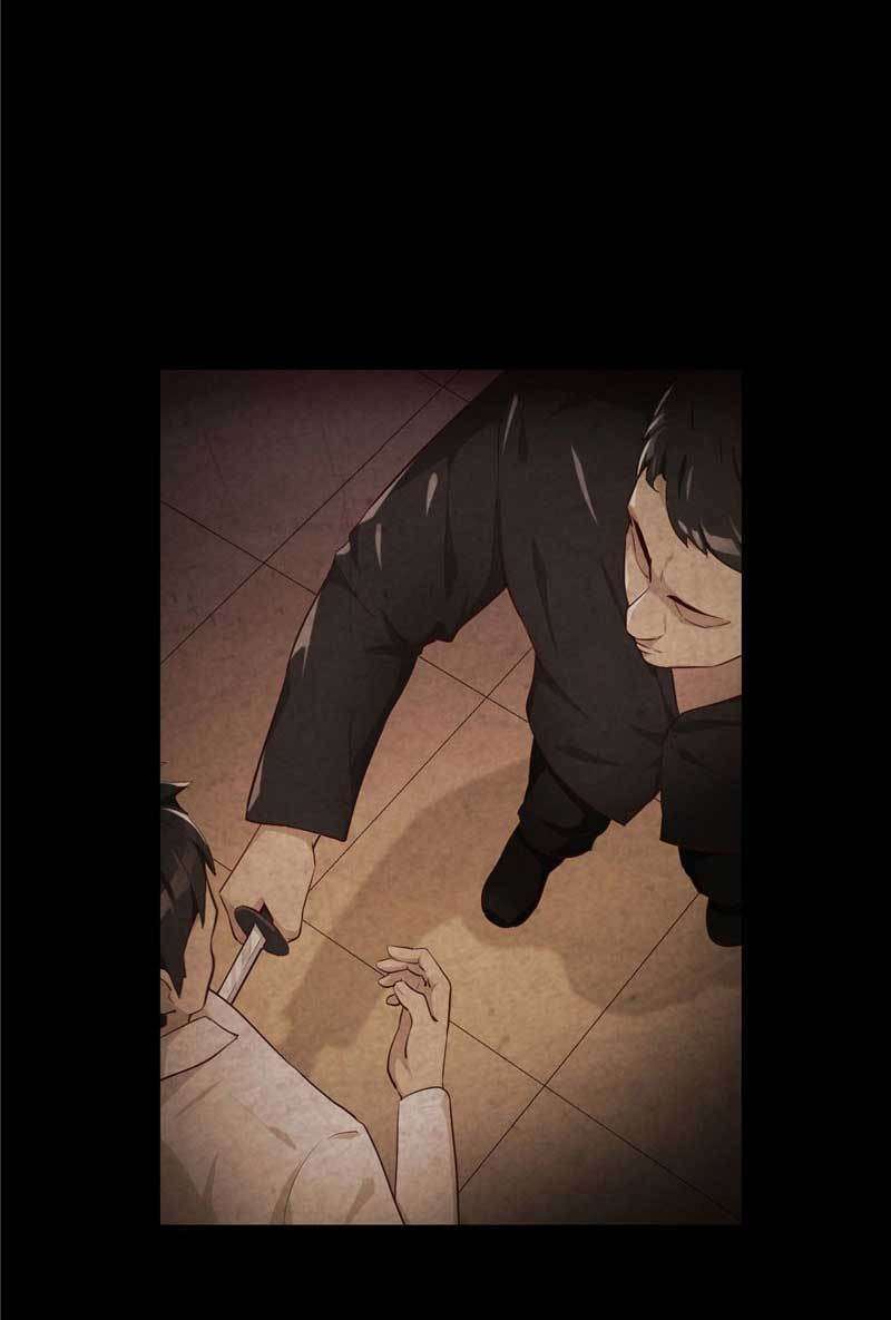 The Fraudulent Game Chapter 1 Gambar 9