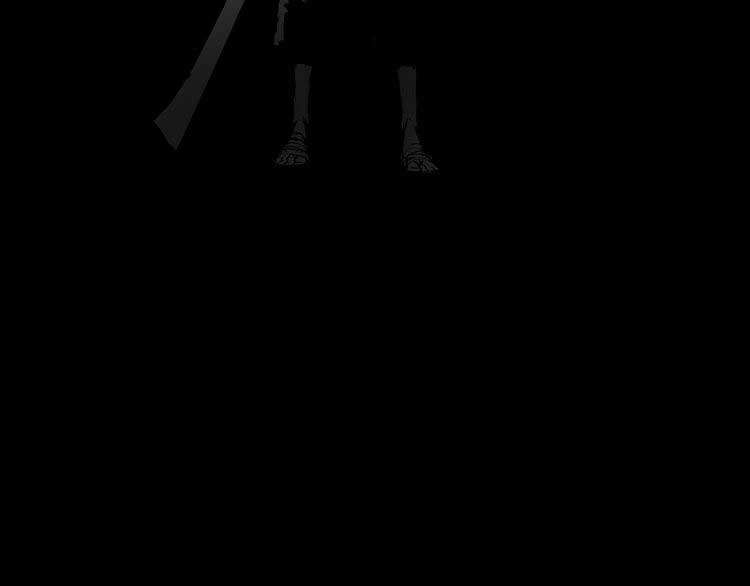 The Sword of Glory Chapter 1 Gambar 4