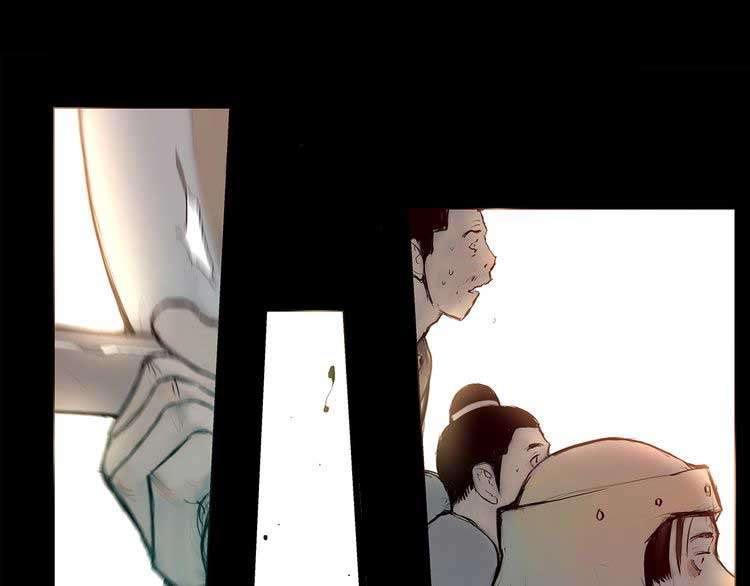 The Sword of Glory Chapter 1 Gambar 70