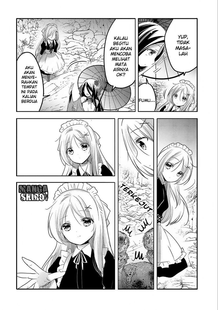 Tensei Kyuuketsukisan wa Ohirune ga Shitai Chapter 16 Gambar 14
