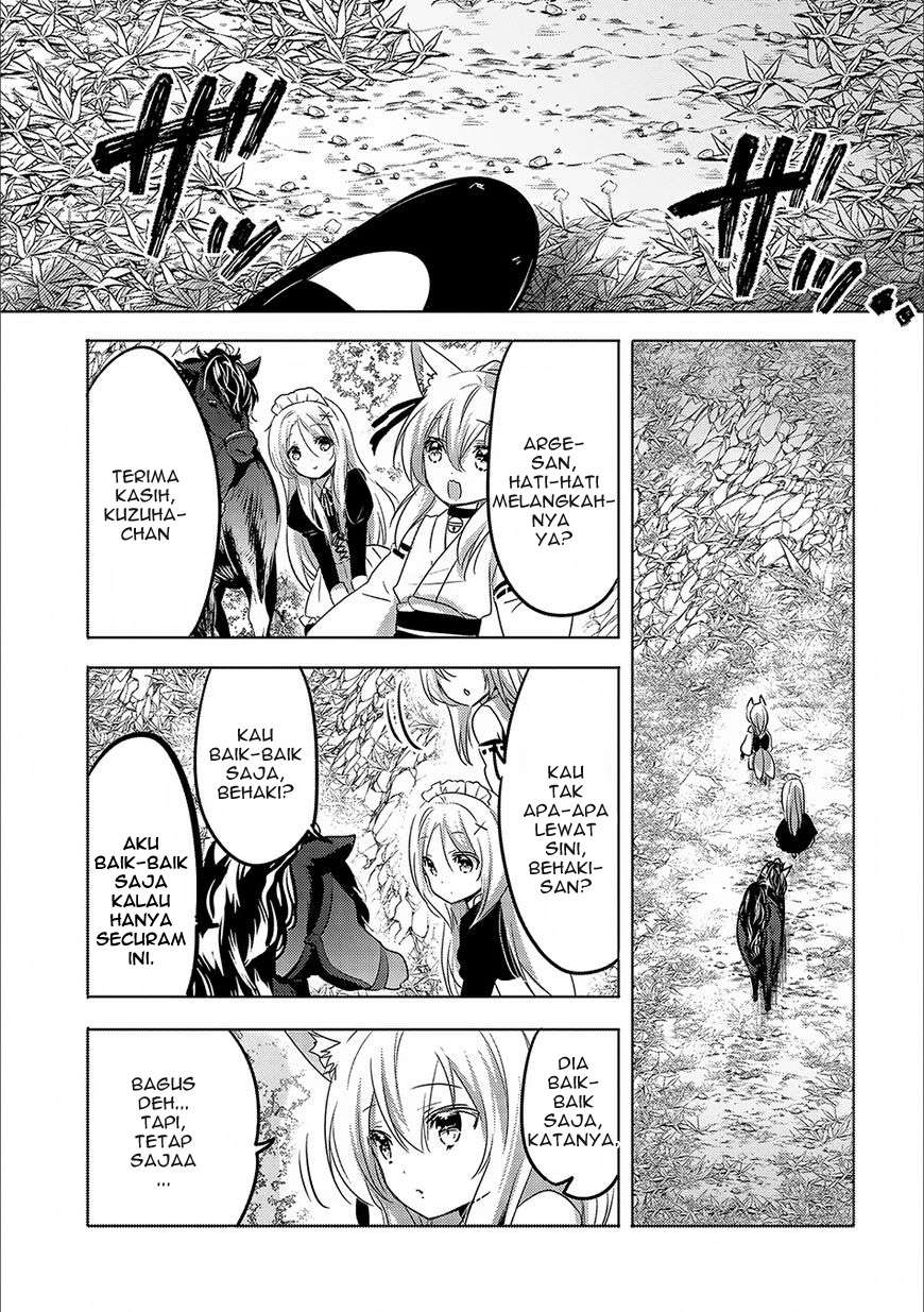 Tensei Kyuuketsukisan wa Ohirune ga Shitai Chapter 13 Gambar 18