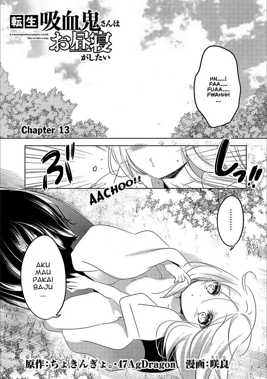 Manga Tensei Kyuuketsukisan wa Ohirune ga Shitai Chapter 13 gambar nomor 2