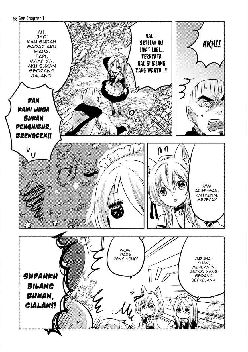 Tensei Kyuuketsukisan wa Ohirune ga Shitai Chapter 13 Gambar 25