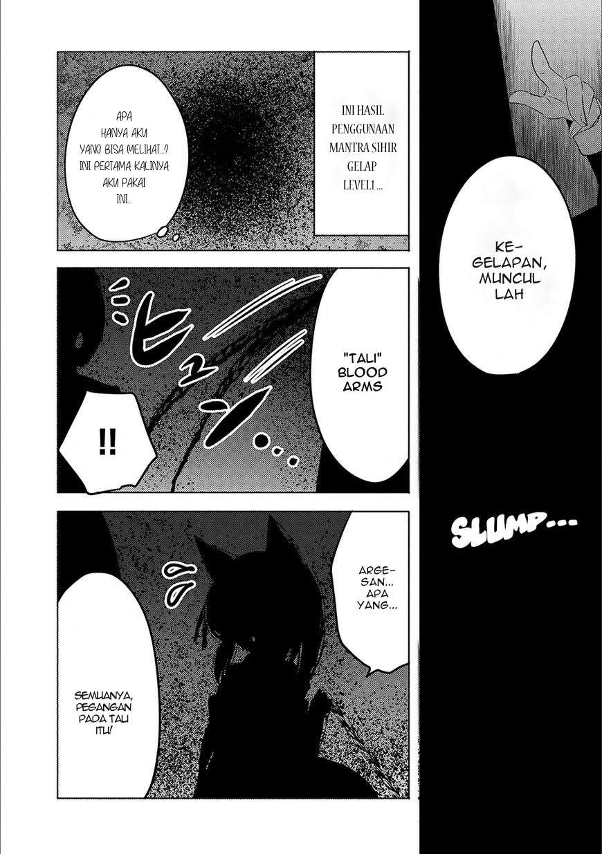 Tensei Kyuuketsukisan wa Ohirune ga Shitai Chapter 13 Gambar 36