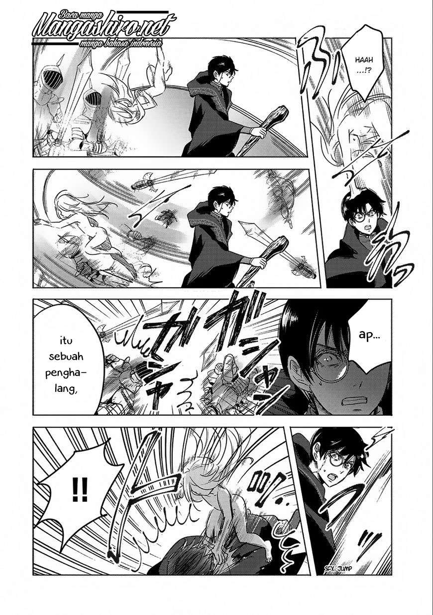 Tensei Kyuuketsukisan wa Ohirune ga Shitai Chapter 12 Gambar 14