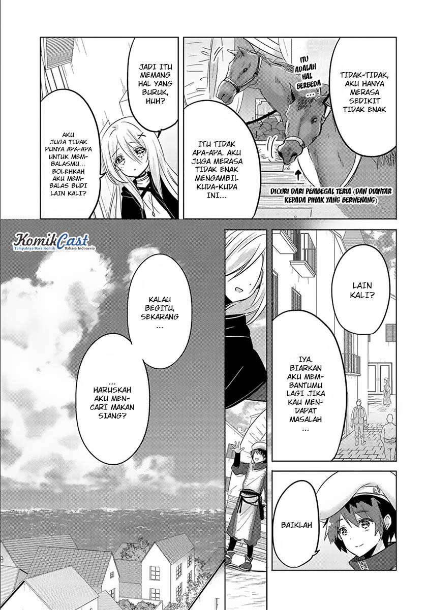 Tensei Kyuuketsukisan wa Ohirune ga Shitai Chapter 2 Gambar 6