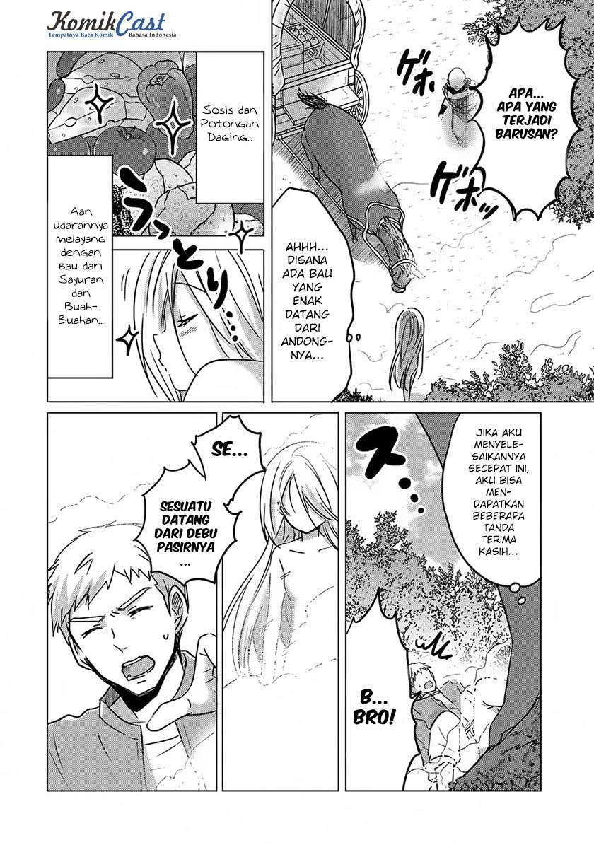 Tensei Kyuuketsukisan wa Ohirune ga Shitai Chapter 1 Gambar 19