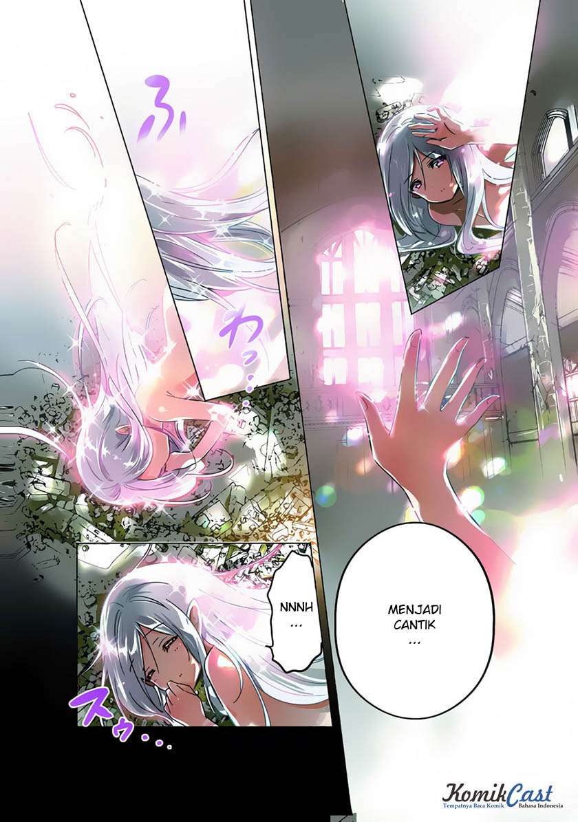 Tensei Kyuuketsukisan wa Ohirune ga Shitai Chapter 1 Gambar 4