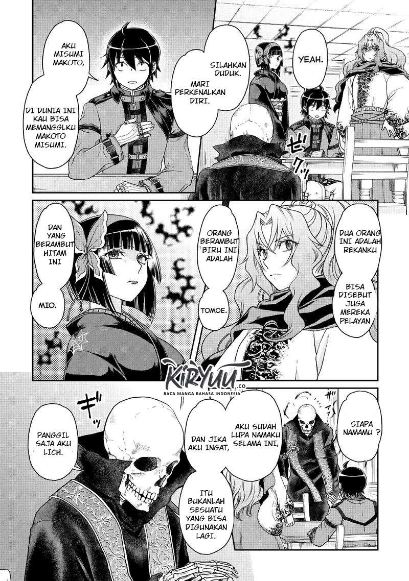 Tsuki ga Michibiku Isekai Douchuu Chapter 41 Gambar 4