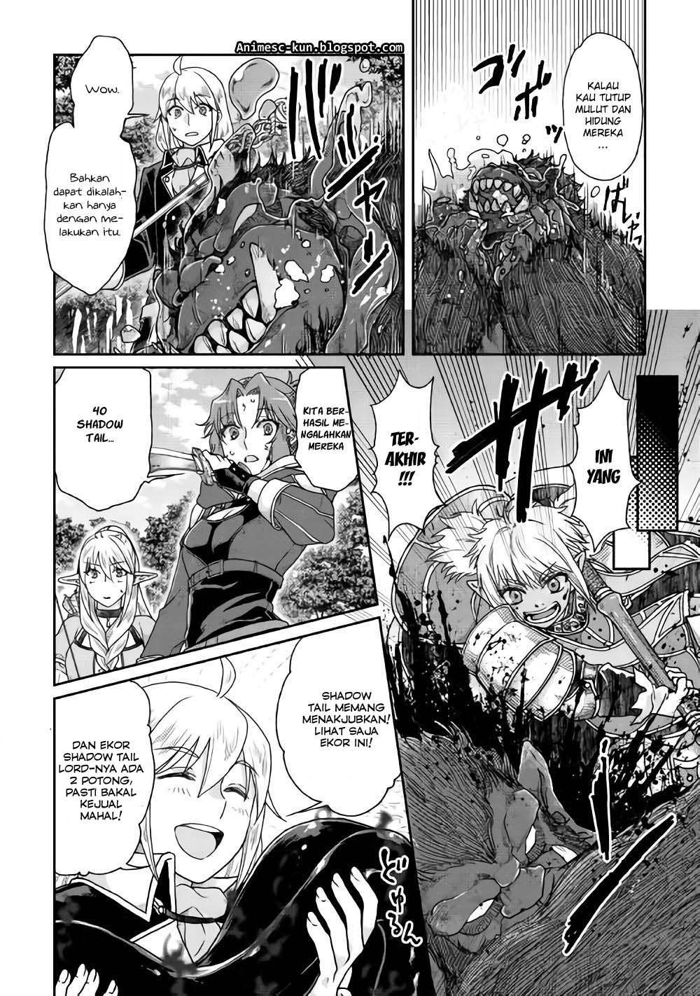 Tsuki ga Michibiku Isekai Douchuu Chapter 35 Gambar 9