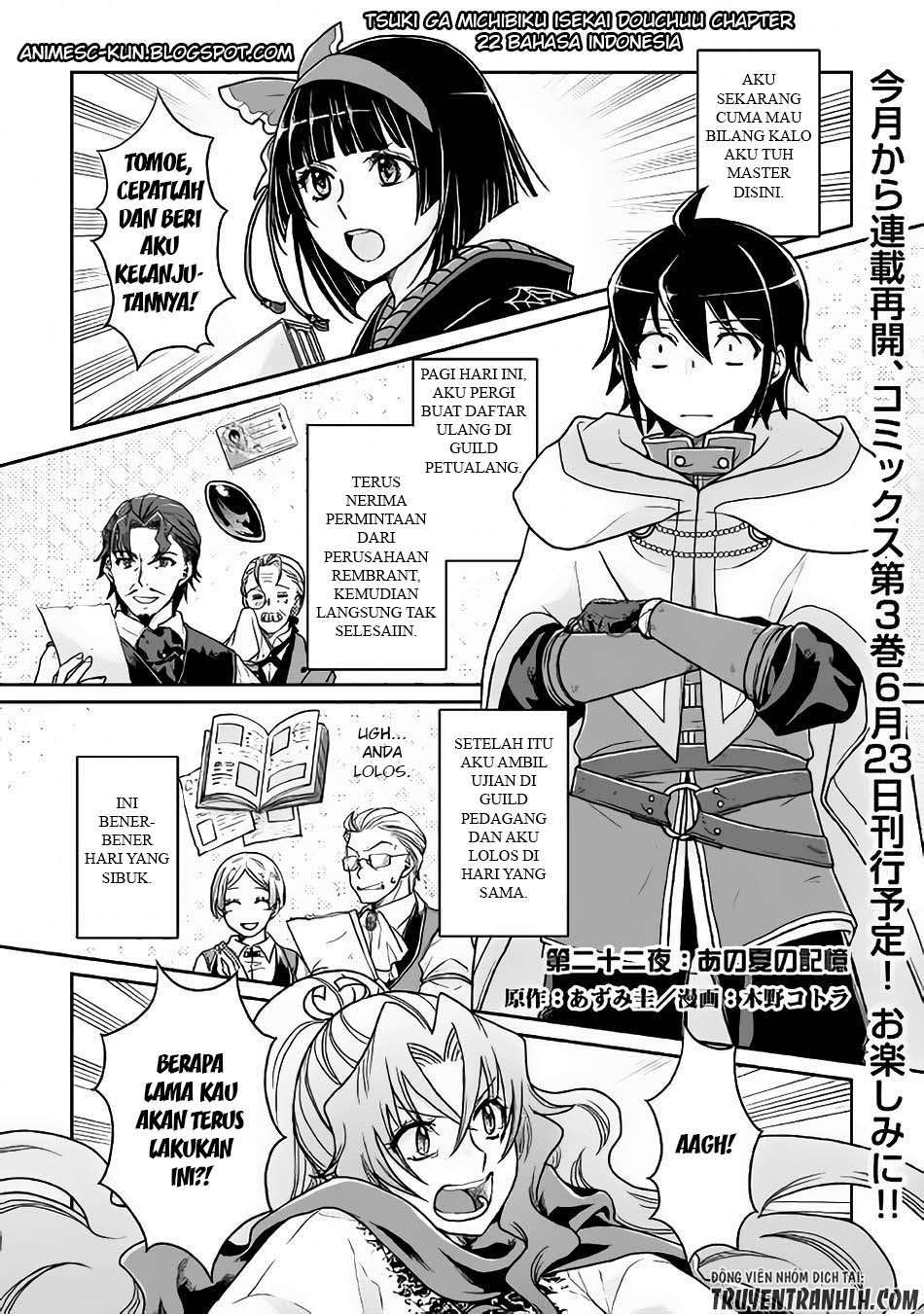 Manga Tsuki ga Michibiku Isekai Douchuu Chapter 22 gambar nomor 2