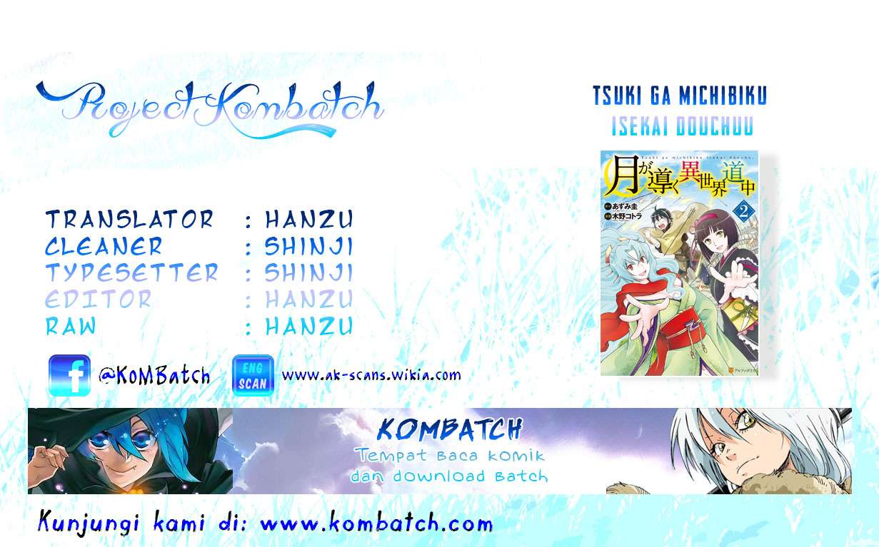 Komik Tsuki ga Michibiku Isekai Douchuu Chapter 16 gambar nomor 1