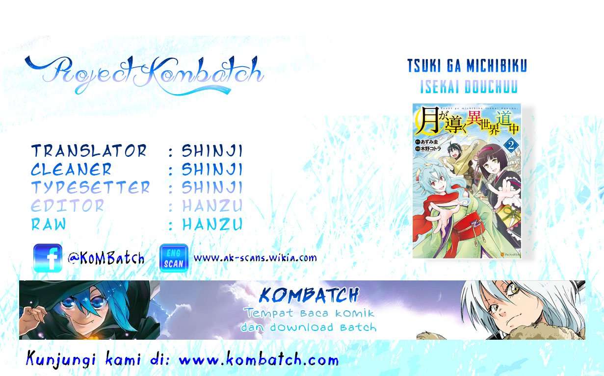 Komik Tsuki ga Michibiku Isekai Douchuu Chapter 13 gambar nomor 1