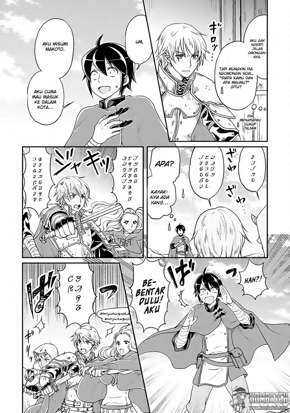 Tsuki ga Michibiku Isekai Douchuu Chapter 10 Gambar 5