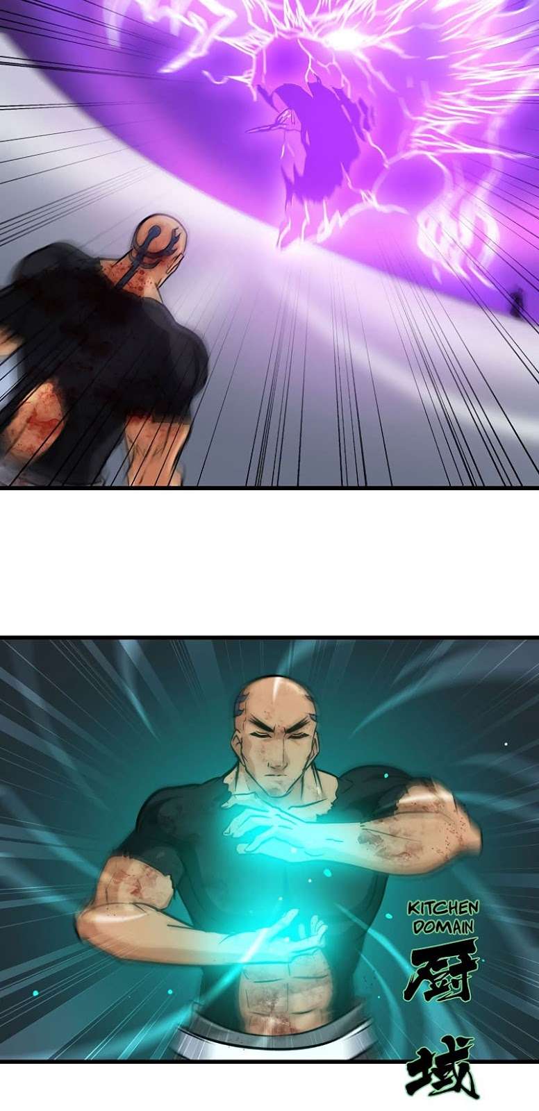 My Wife is a Demon Queen Chapter 118 Gambar 11