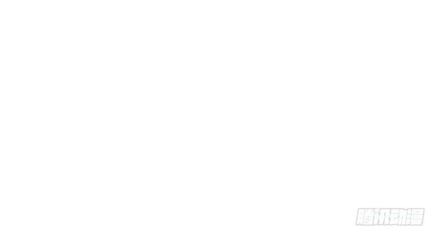 Treading on Fire, Yuwen Jun! Chapter 46 Gambar 10