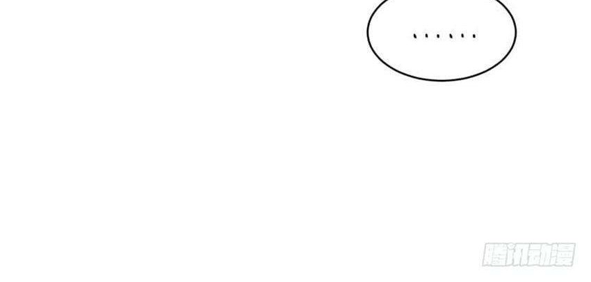 Treading on Fire, Yuwen Jun! Chapter 38 Gambar 11