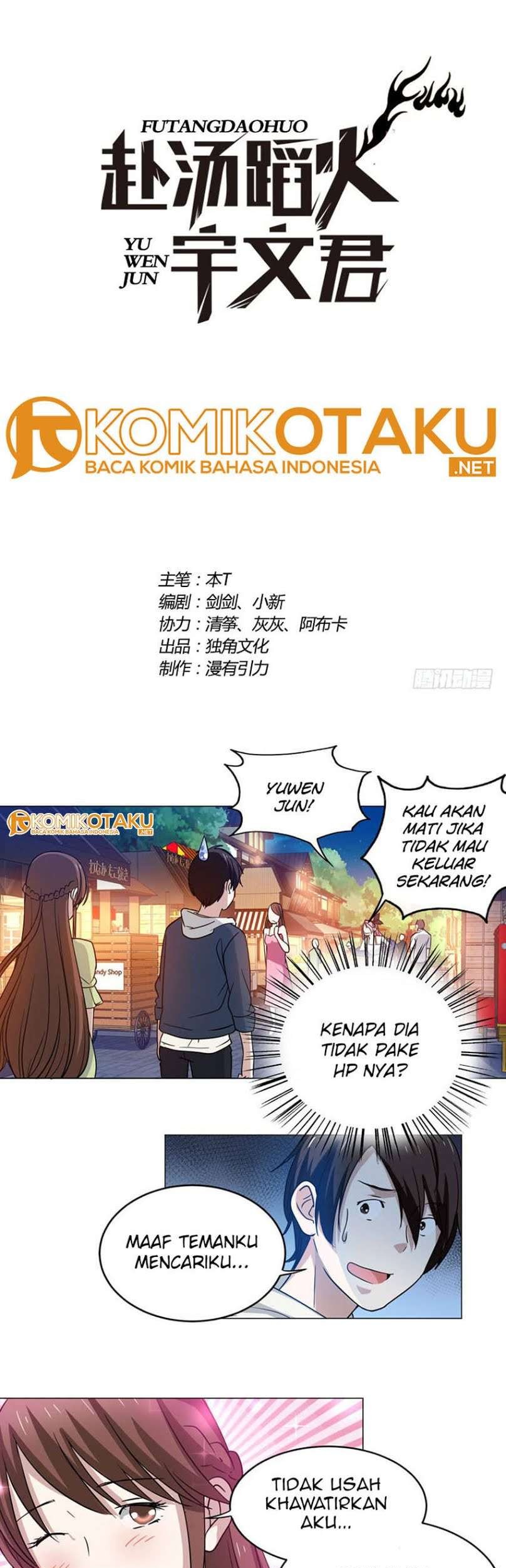 Manhua Treading on Fire, Yuwen Jun! Chapter 37 gambar nomor 2