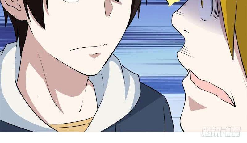 Treading on Fire, Yuwen Jun! Chapter 34 Gambar 9