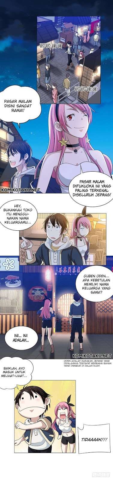 Treading on Fire, Yuwen Jun! Chapter 33 Gambar 4