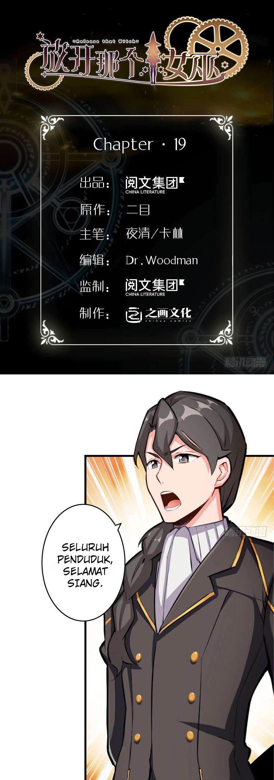 Release That Witch Chapter 19 Gambar 3