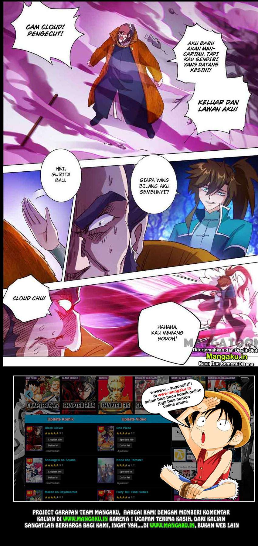 Manhua Spirit Sword Sovereign Chapter 199 gambar nomor 2