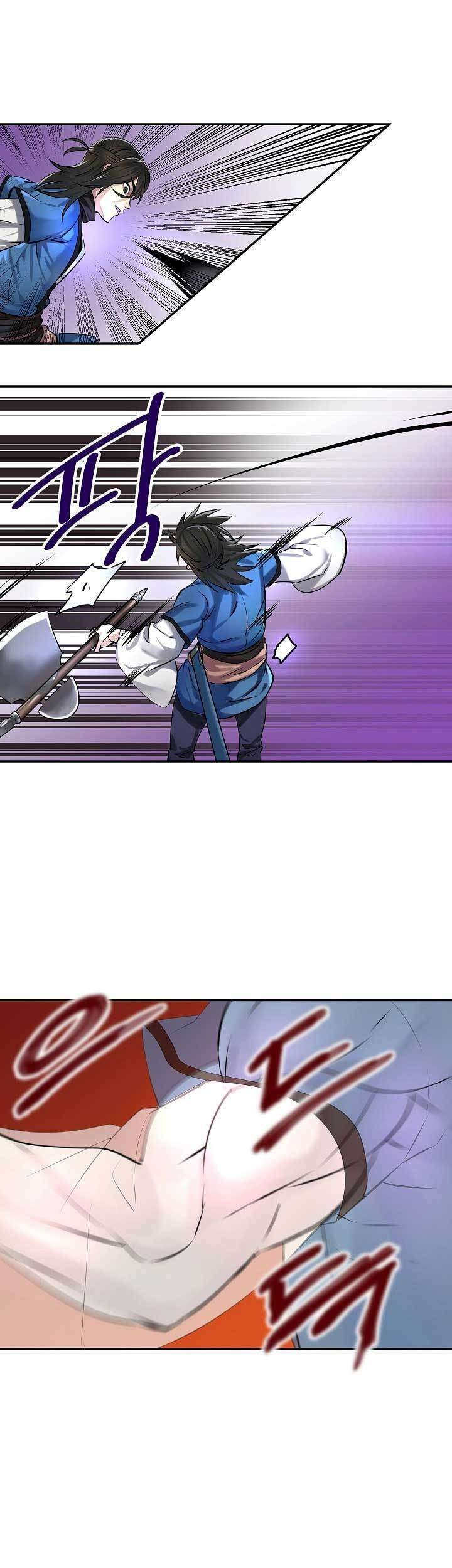 Volcanic Age Chapter 41 Gambar 21