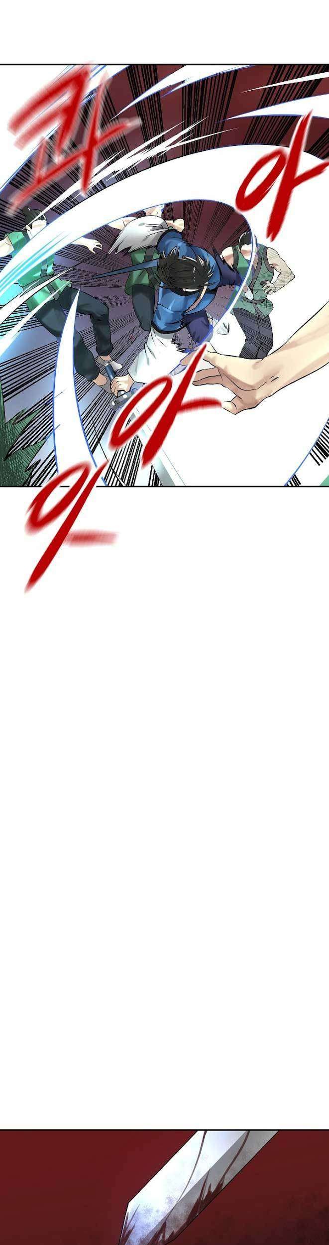 Volcanic Age Chapter 41 Gambar 26