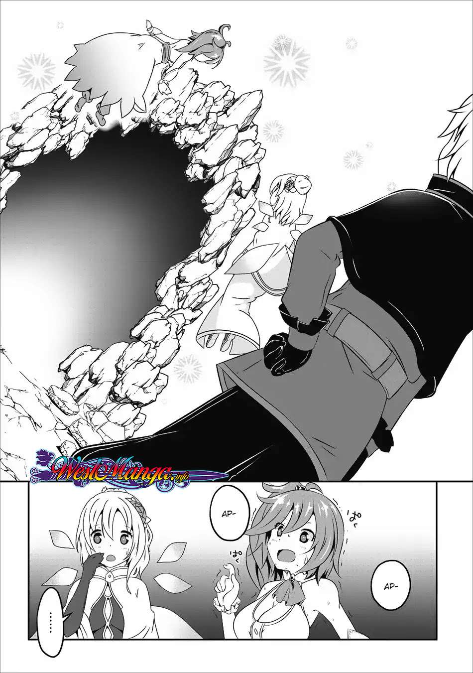 Hisshou Dungeon Unei Houhou Chapter 12 Gambar 12