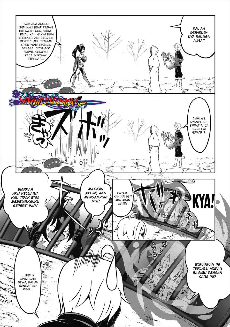 Hisshou Dungeon Unei Houhou Chapter 12 Gambar 8