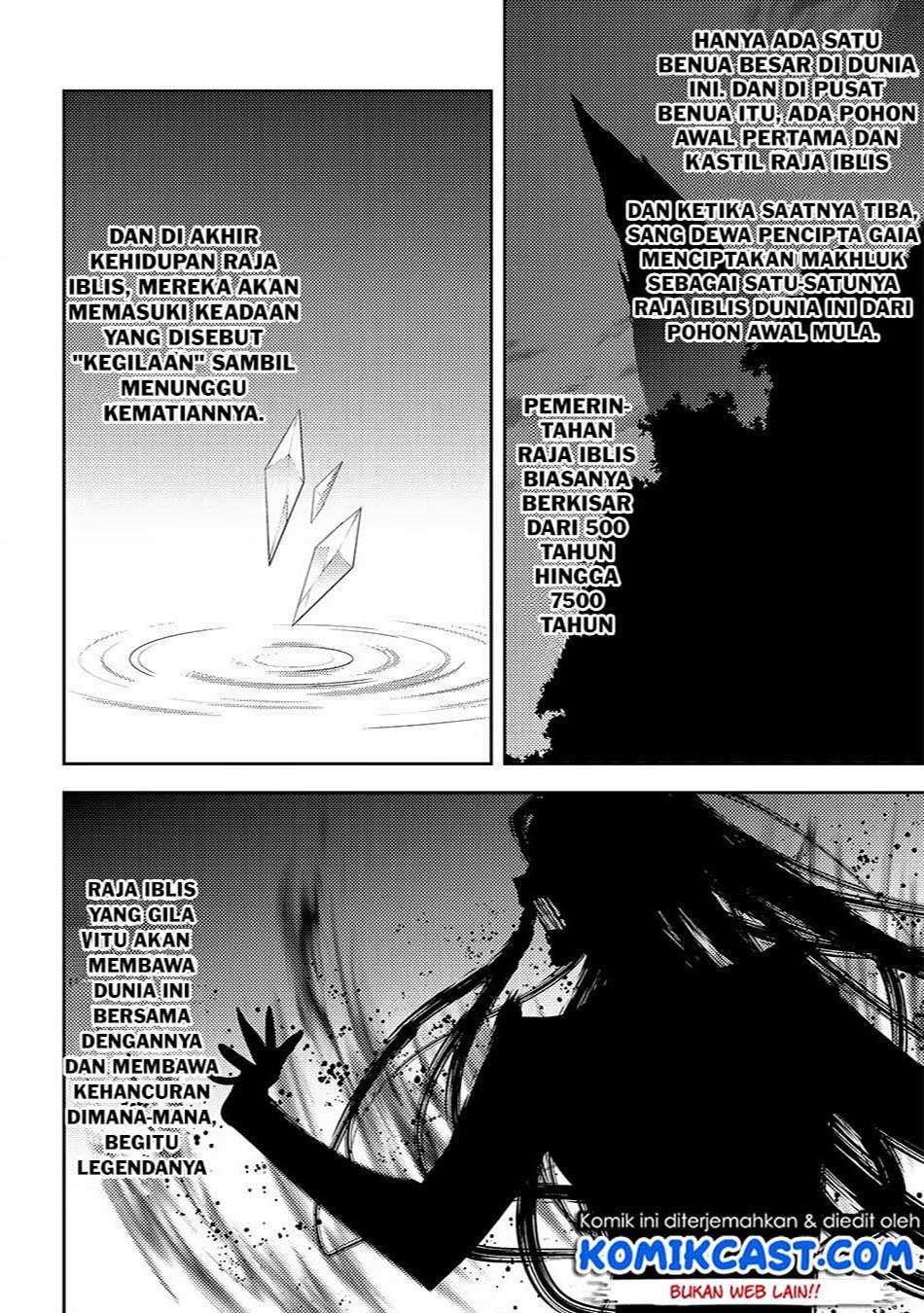 Isekai de “Kuro no Iyashi Te” tte Yobarete Imasu Chapter 29 Gambar 3