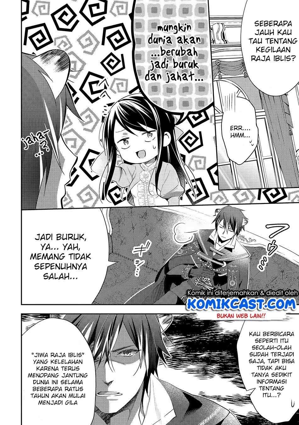 Isekai de “Kuro no Iyashi Te” tte Yobarete Imasu Chapter 29 Gambar 7