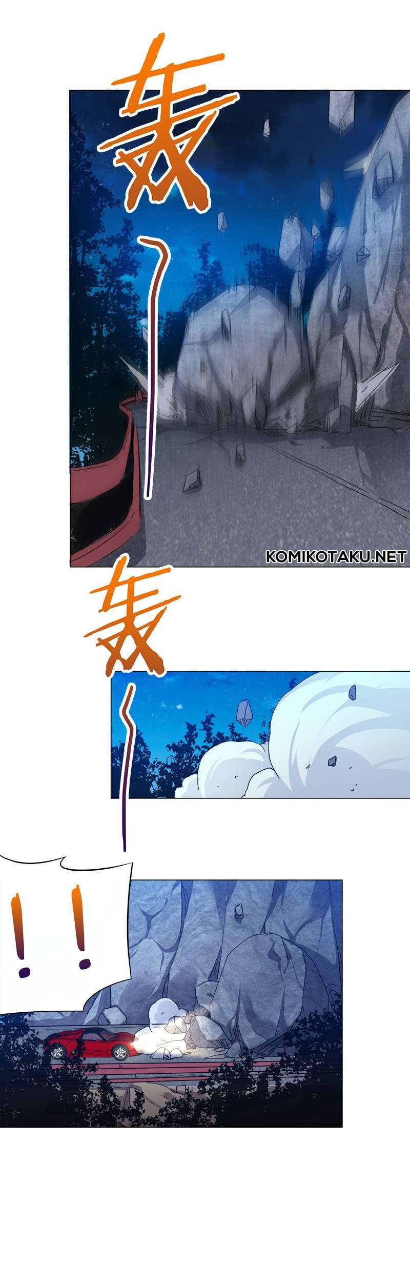 Treading on Fire, Yuwen Jun! Chapter 29 Gambar 4