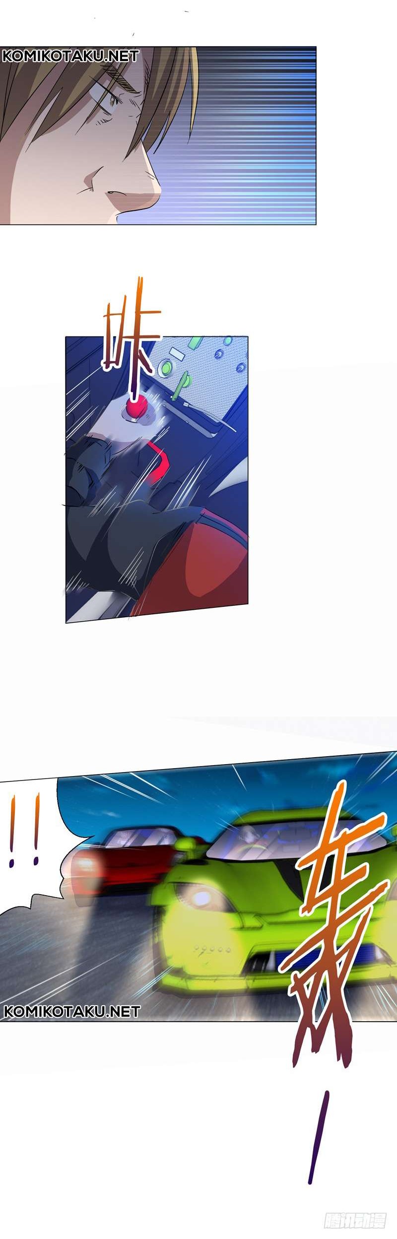 Treading on Fire, Yuwen Jun! Chapter 28 Gambar 3