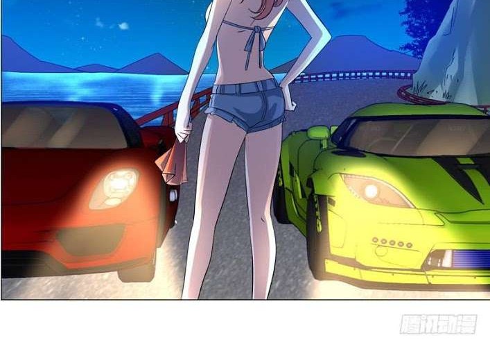 Treading on Fire, Yuwen Jun! Chapter 27 Gambar 11