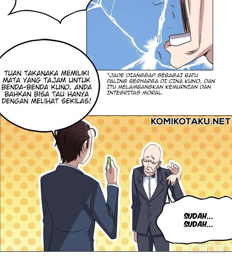 Treading on Fire, Yuwen Jun! Chapter 24 Gambar 11