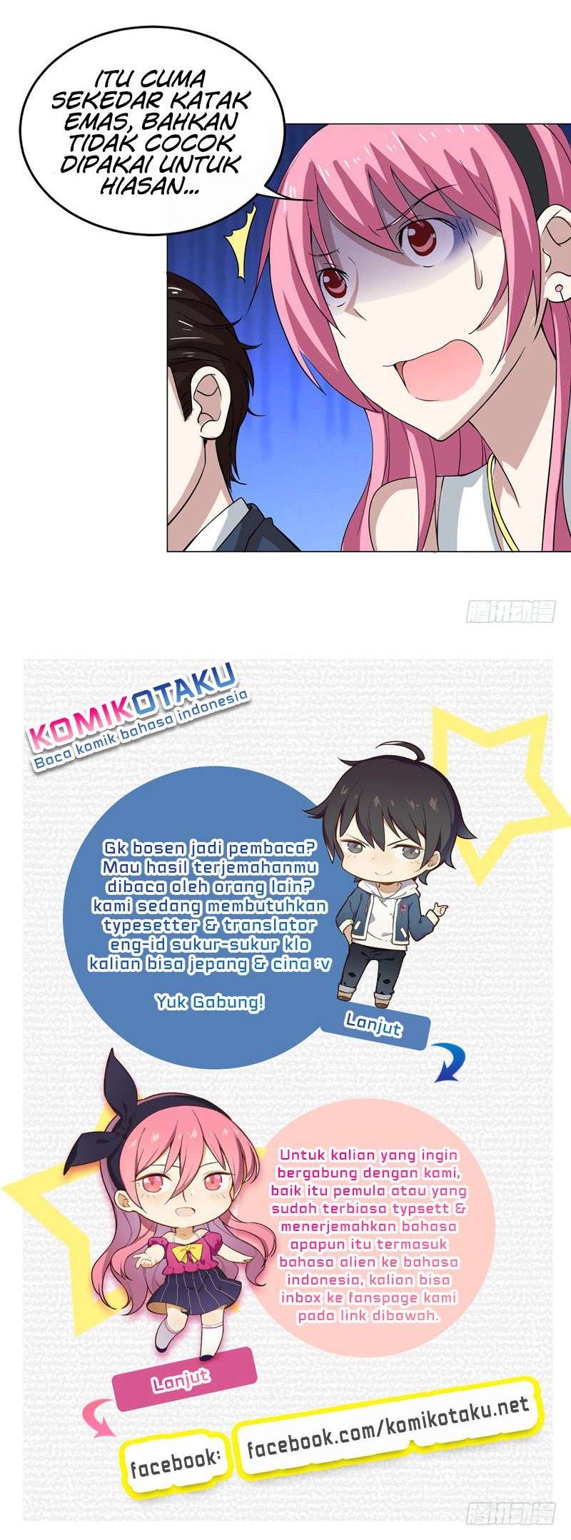 Treading on Fire, Yuwen Jun! Chapter 22 Gambar 5