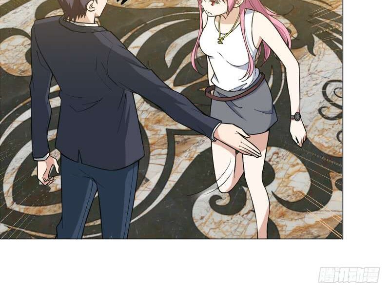 Treading on Fire, Yuwen Jun! Chapter 15 Gambar 3