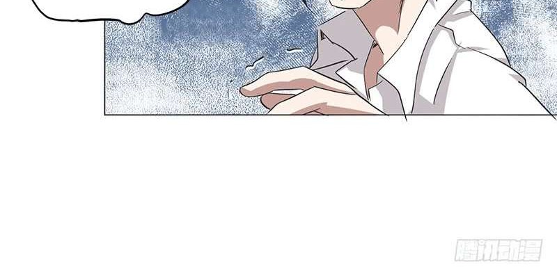 Treading on Fire, Yuwen Jun! Chapter 8 Gambar 7