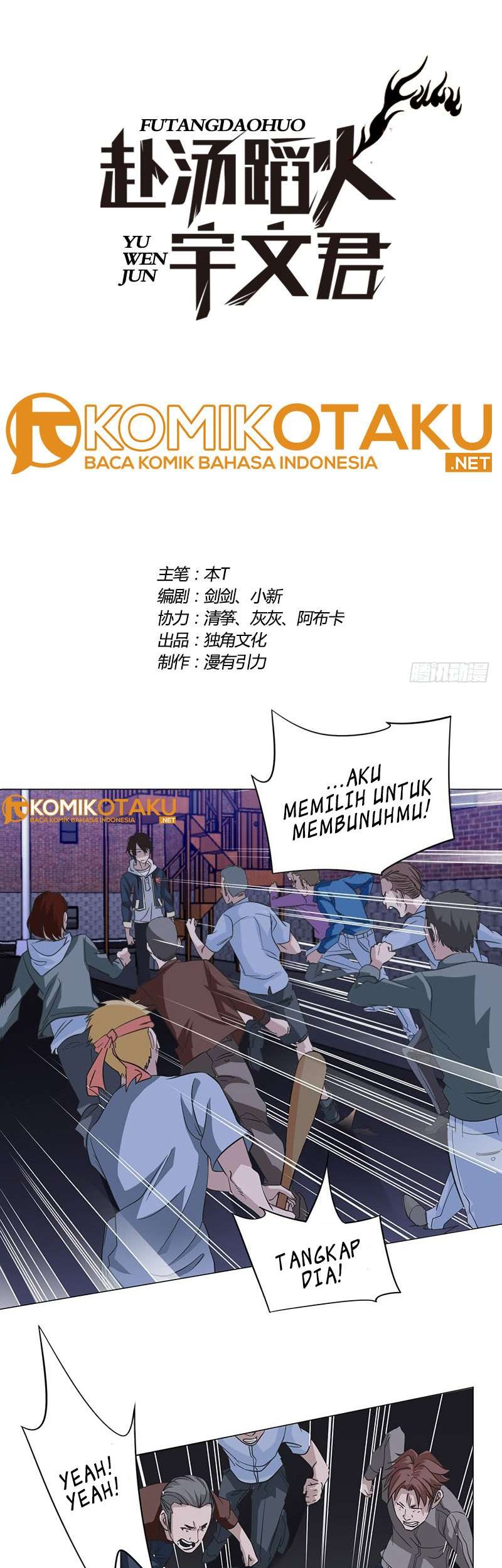 Treading on Fire, Yuwen Jun! Chapter 7 Gambar 4