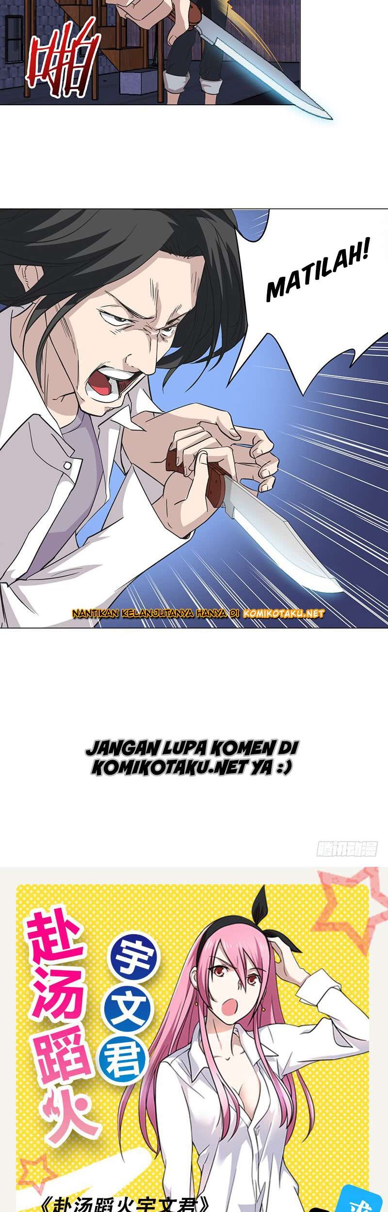 Treading on Fire, Yuwen Jun! Chapter 7 Gambar 13