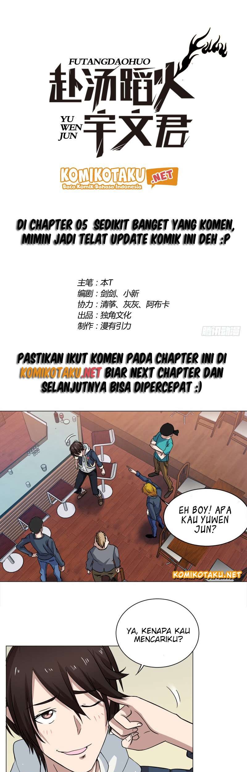 Treading on Fire, Yuwen Jun! Chapter 6 Gambar 3