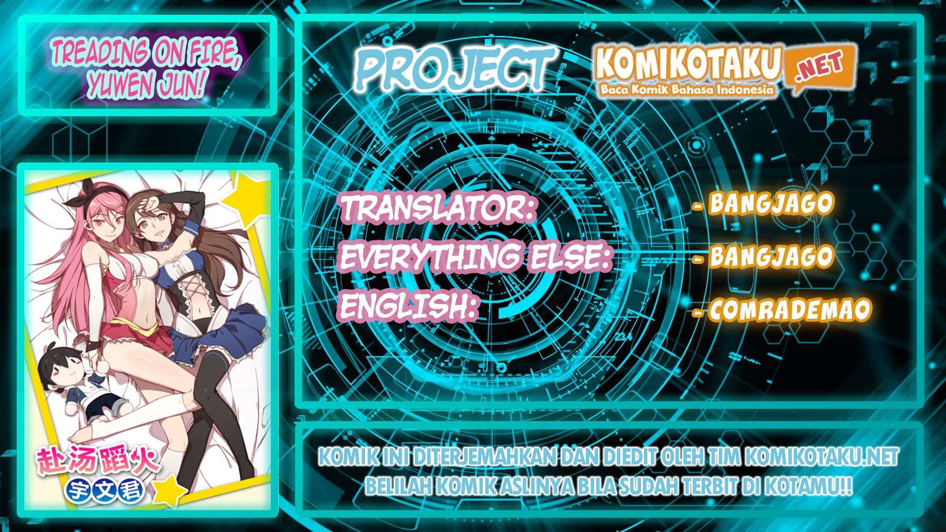 Manhua Treading on Fire, Yuwen Jun! Chapter 5 gambar nomor 2