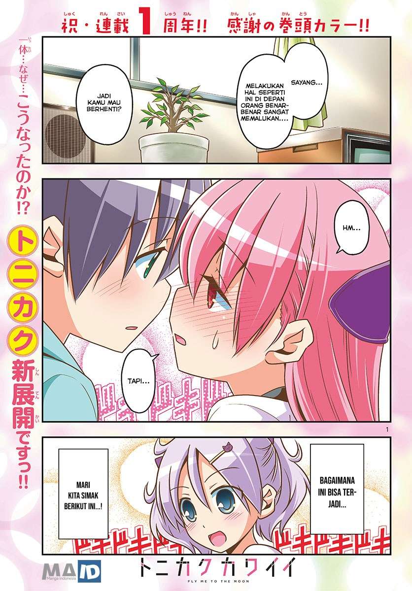 Tonikaku Kawaii Chapter 50 Gambar 5